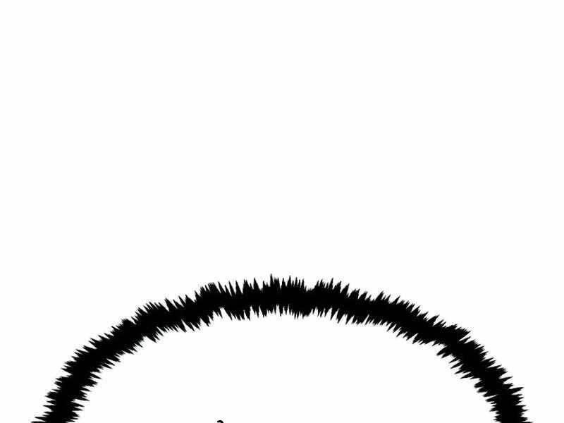 Cảm Kiếm Tuyệt Đối Chapter 11 - 194