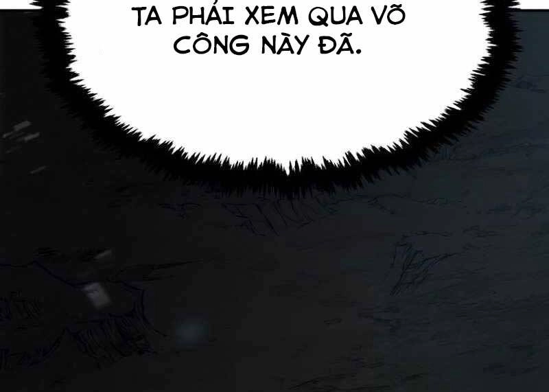 Cảm Kiếm Tuyệt Đối Chapter 11 - 195