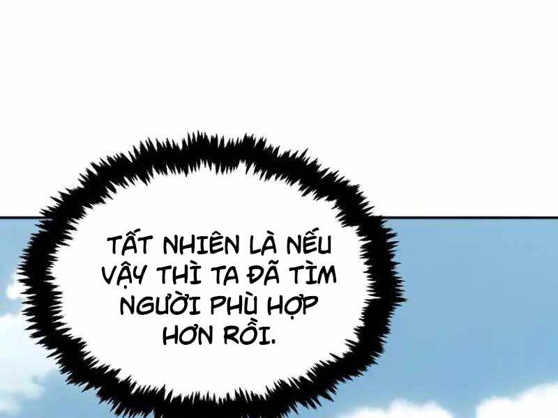 Cảm Kiếm Tuyệt Đối Chapter 11 - 211