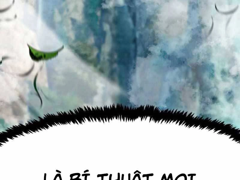 Cảm Kiếm Tuyệt Đối Chapter 11 - 216