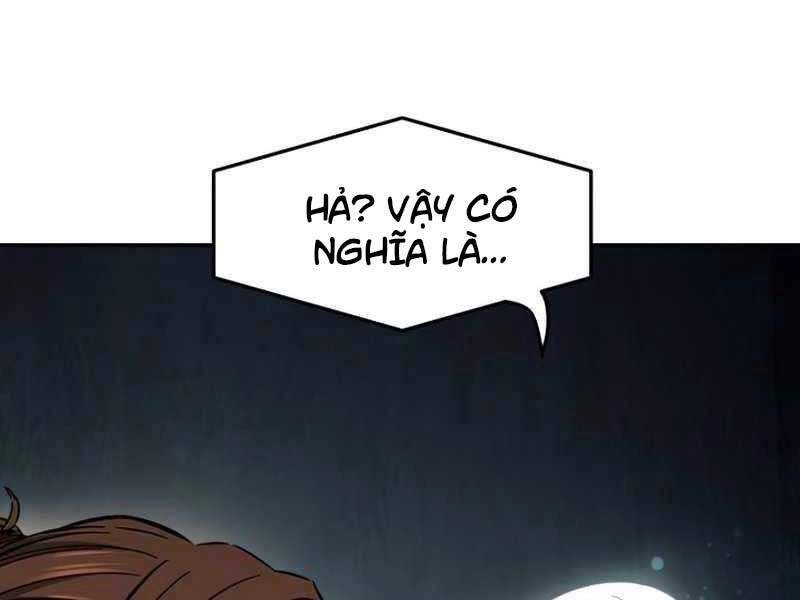 Cảm Kiếm Tuyệt Đối Chapter 11 - 225