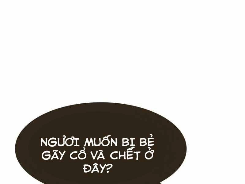 Cảm Kiếm Tuyệt Đối Chapter 11 - 248