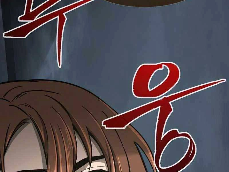 Cảm Kiếm Tuyệt Đối Chapter 11 - 251