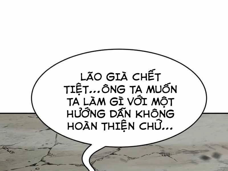 Cảm Kiếm Tuyệt Đối Chapter 11 - 254