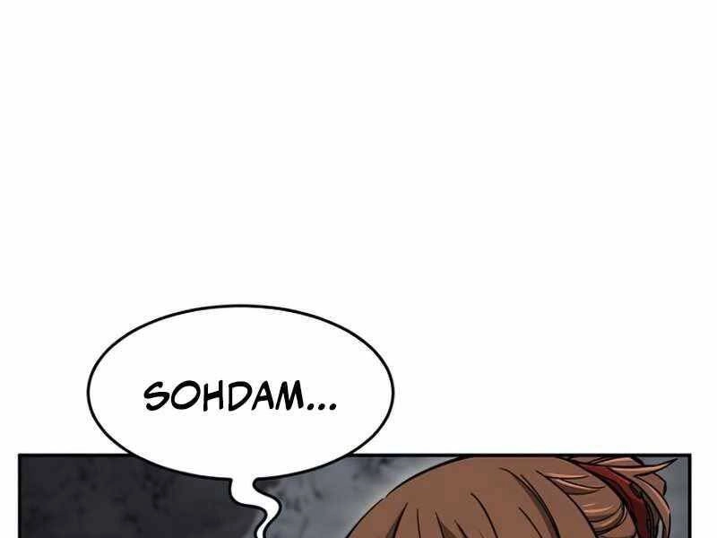 Cảm Kiếm Tuyệt Đối Chapter 11 - 260