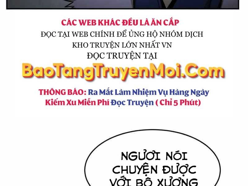 Cảm Kiếm Tuyệt Đối Chapter 11 - 262