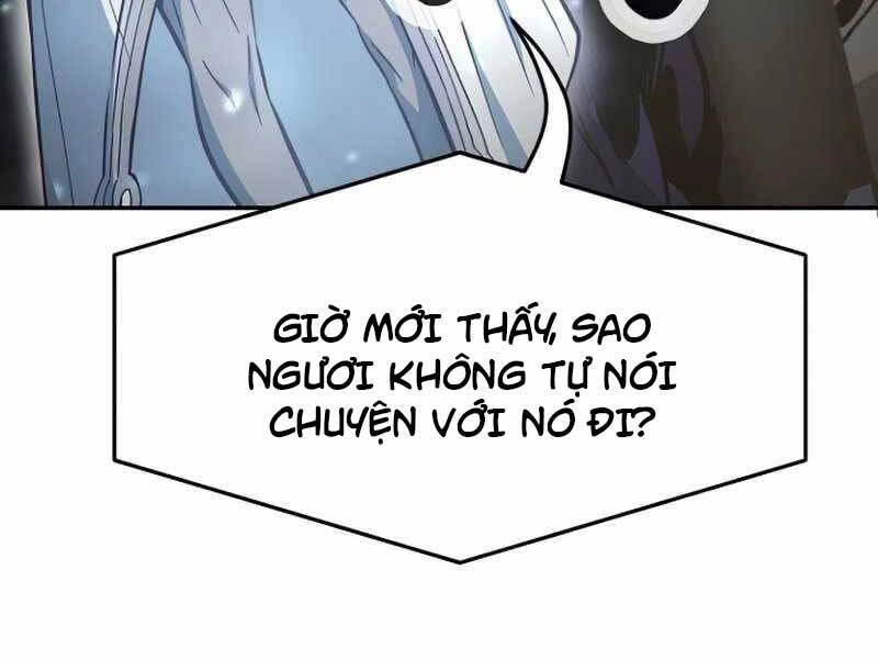 Cảm Kiếm Tuyệt Đối Chapter 11 - 267