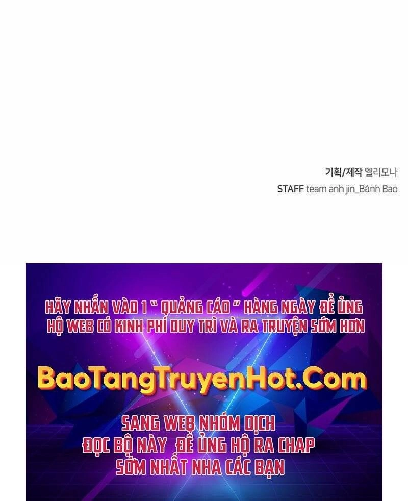 Cảm Kiếm Tuyệt Đối Chapter 11 - 268