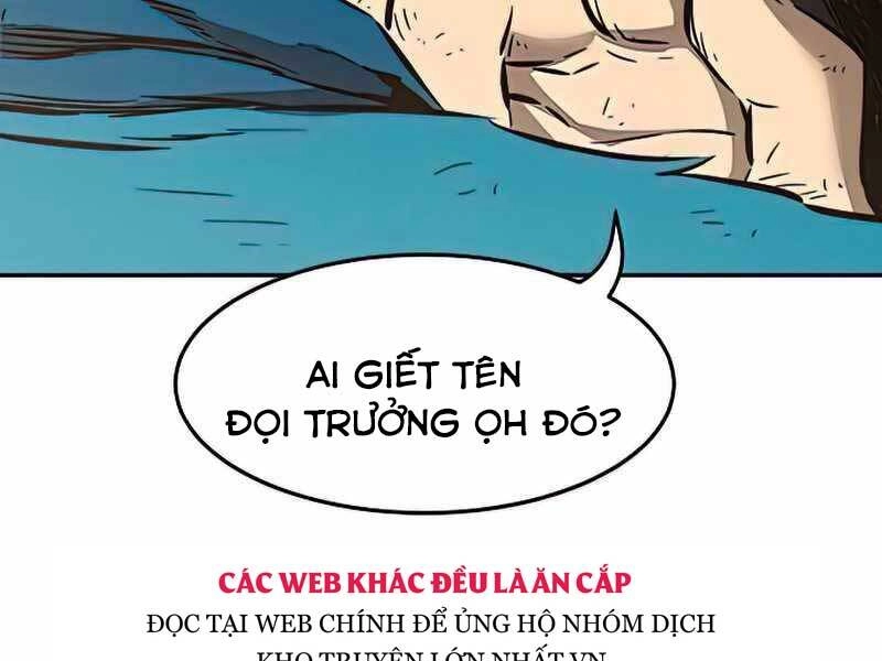 Cảm Kiếm Tuyệt Đối Chapter 16 - 15