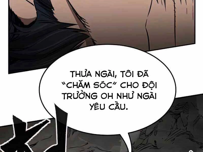 Cảm Kiếm Tuyệt Đối Chapter 16 - 26