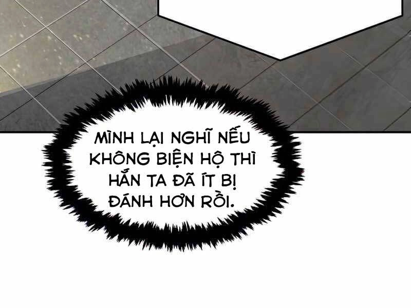 Cảm Kiếm Tuyệt Đối Chapter 16 - 44