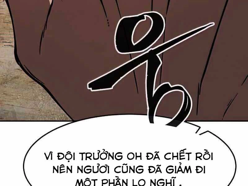 Cảm Kiếm Tuyệt Đối Chapter 16 - 68