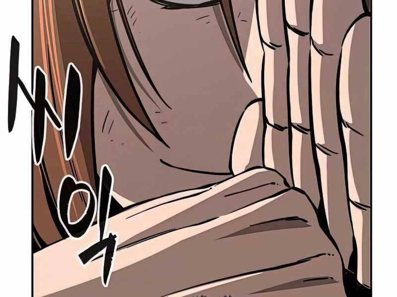 Cảm Kiếm Tuyệt Đối Chapter 16 - 77