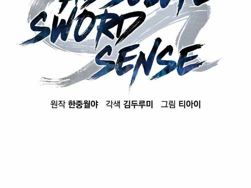 Cảm Kiếm Tuyệt Đối Chapter 16 - 80