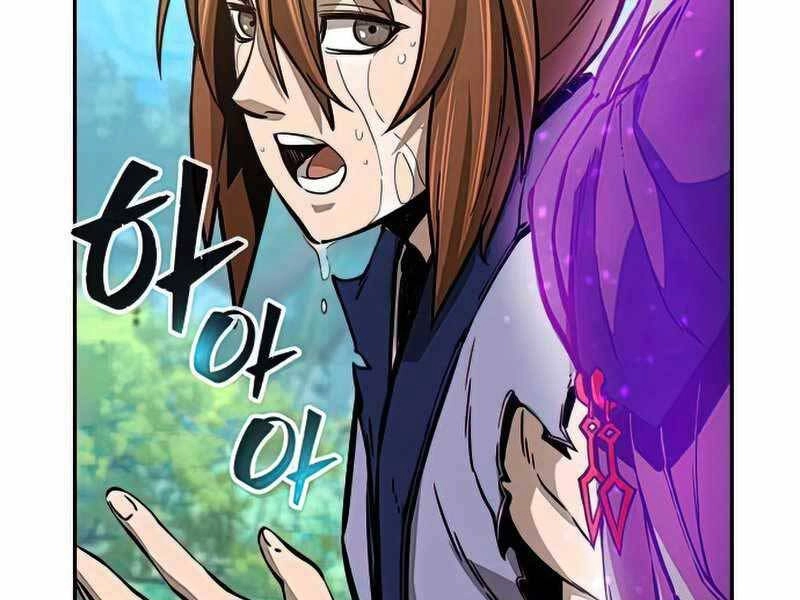 Cảm Kiếm Tuyệt Đối Chapter 16 - 87