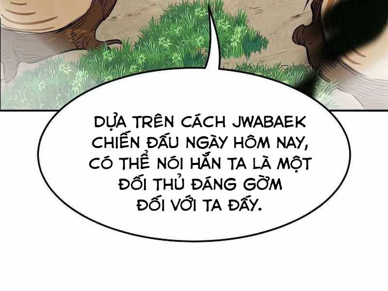 Cảm Kiếm Tuyệt Đối Chapter 16 - 105