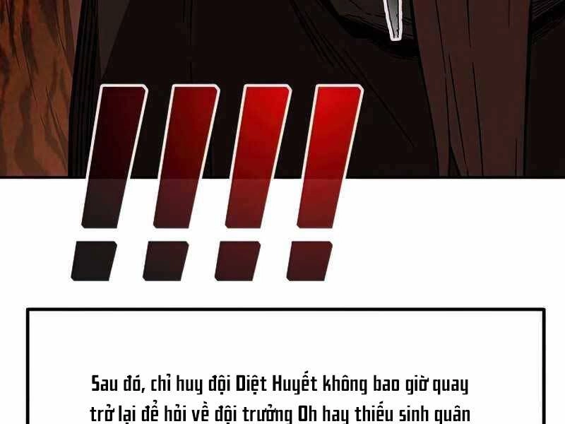 Cảm Kiếm Tuyệt Đối Chapter 16 - 233