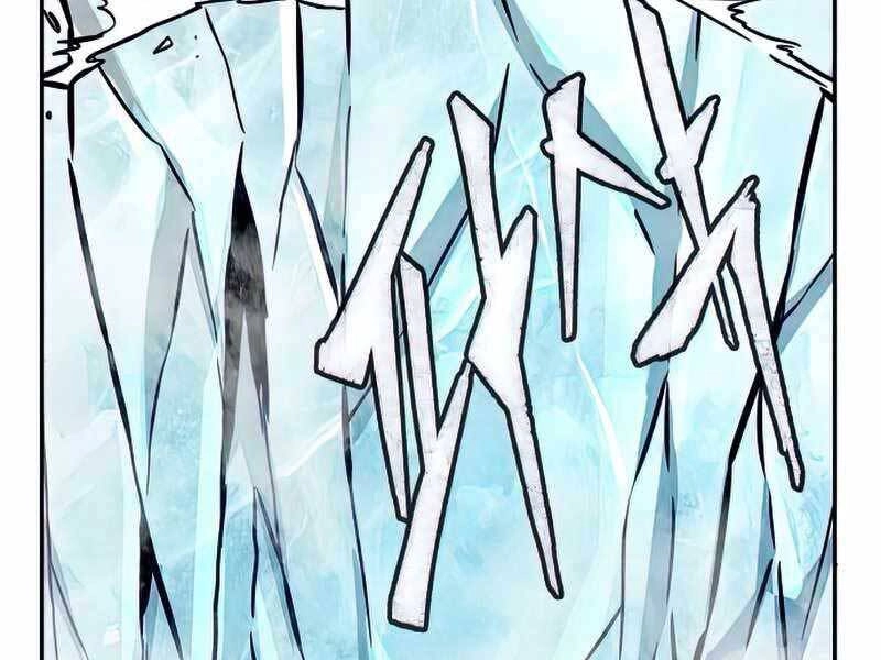 Cảm Kiếm Tuyệt Đối Chapter 16 - 247