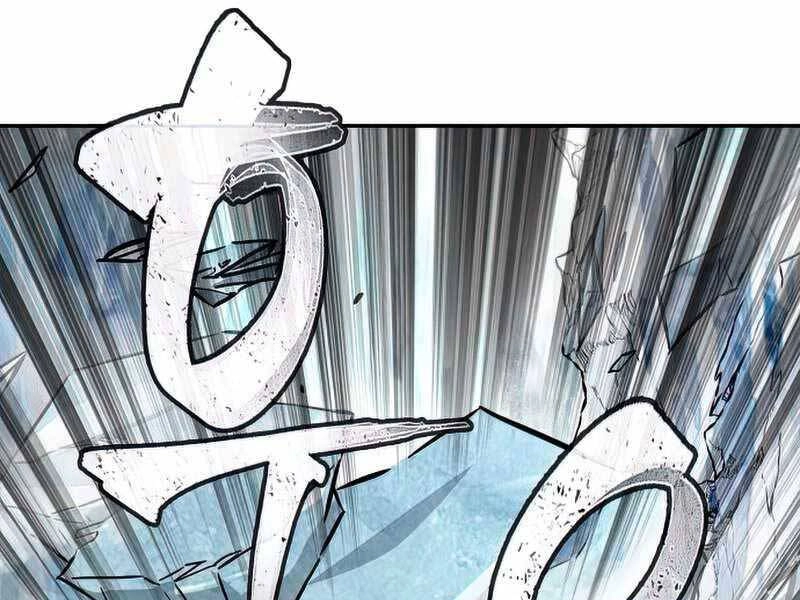 Cảm Kiếm Tuyệt Đối Chapter 16 - 249