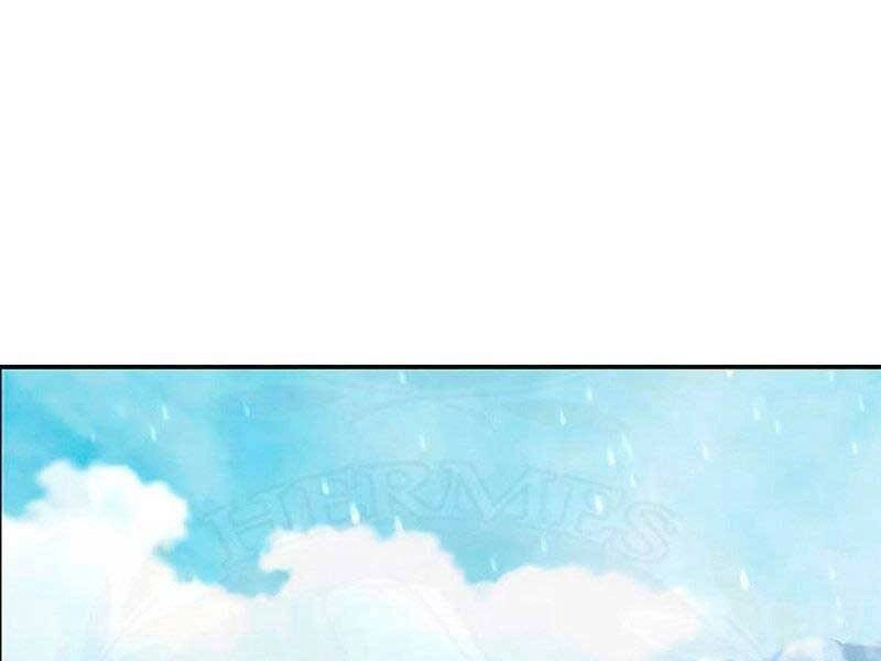 Cảm Kiếm Tuyệt Đối Chapter 17 - 2