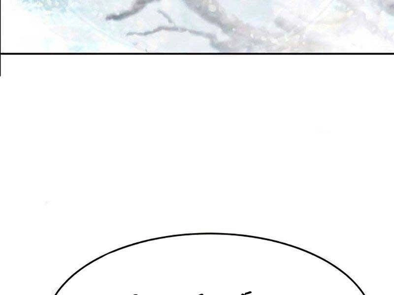 Cảm Kiếm Tuyệt Đối Chapter 17 - 5