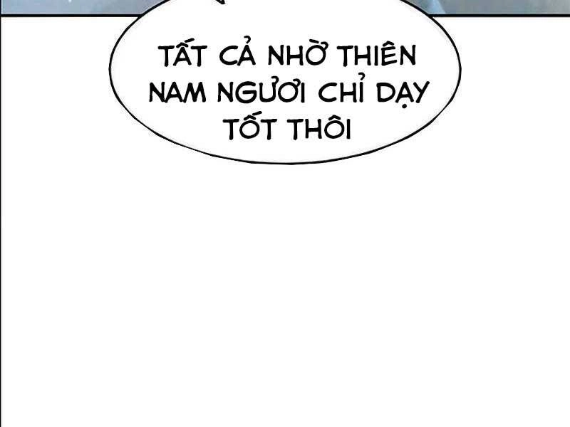 Cảm Kiếm Tuyệt Đối Chapter 17 - 12