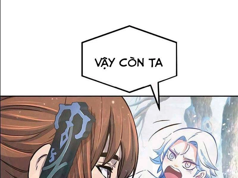 Cảm Kiếm Tuyệt Đối Chapter 17 - 13