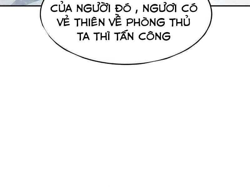 Cảm Kiếm Tuyệt Đối Chapter 17 - 110