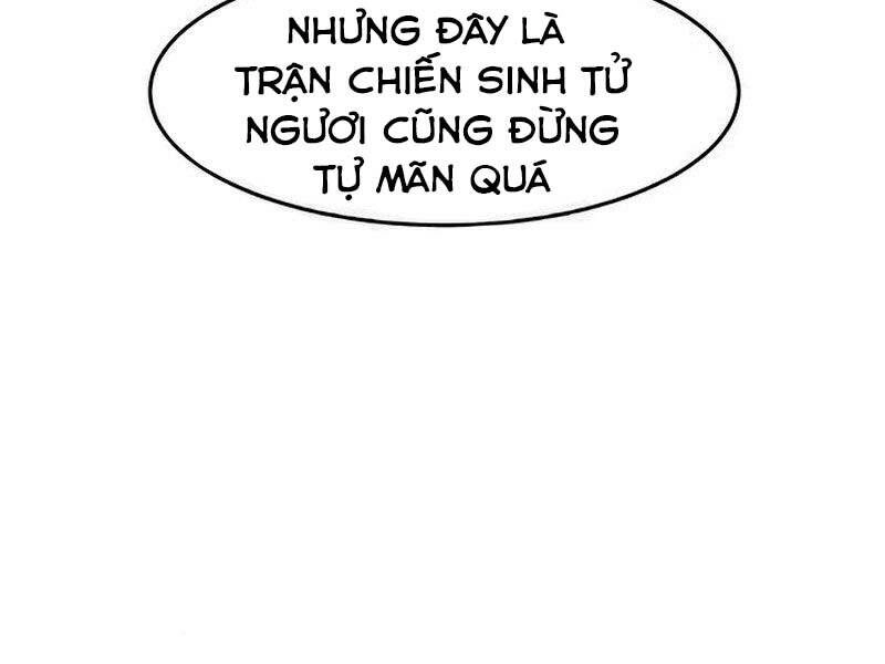 Cảm Kiếm Tuyệt Đối Chapter 17 - 114