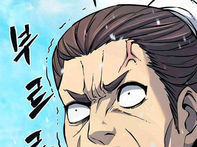 Cảm Kiếm Tuyệt Đối Chapter 17 - 118