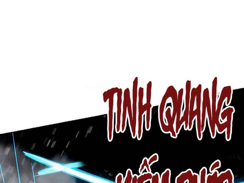 Cảm Kiếm Tuyệt Đối Chapter 17 - 131