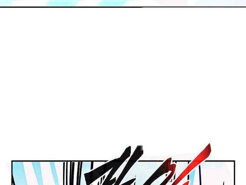 Cảm Kiếm Tuyệt Đối Chapter 17 - 137