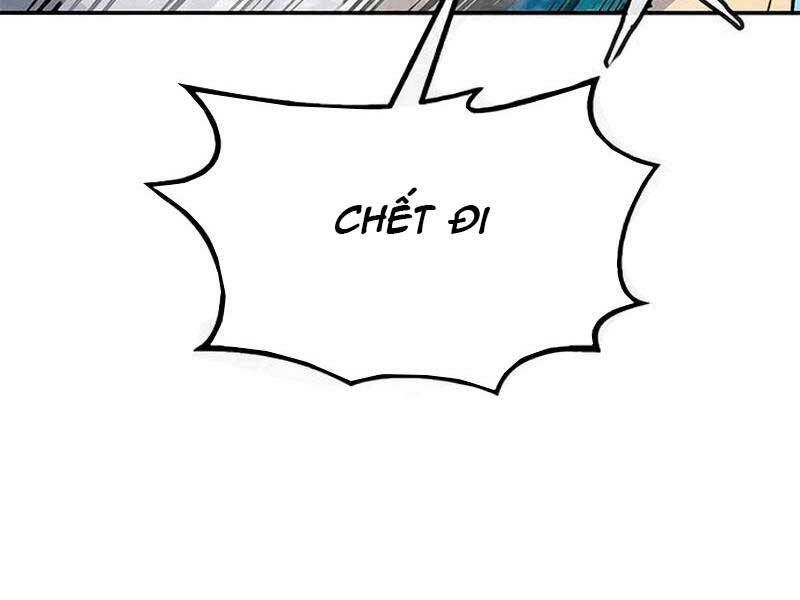 Cảm Kiếm Tuyệt Đối Chapter 17 - 154