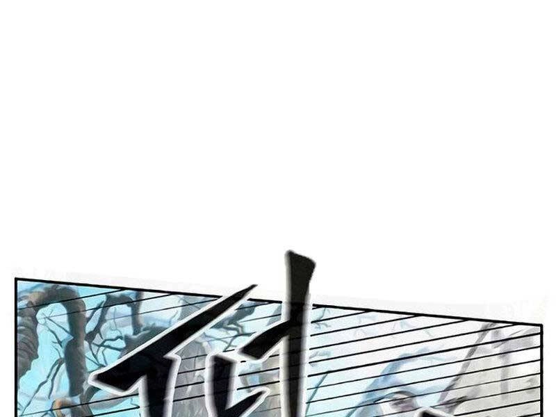 Cảm Kiếm Tuyệt Đối Chapter 17 - 179