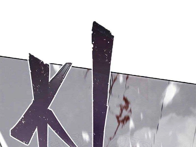 Cảm Kiếm Tuyệt Đối Chapter 17 - 215