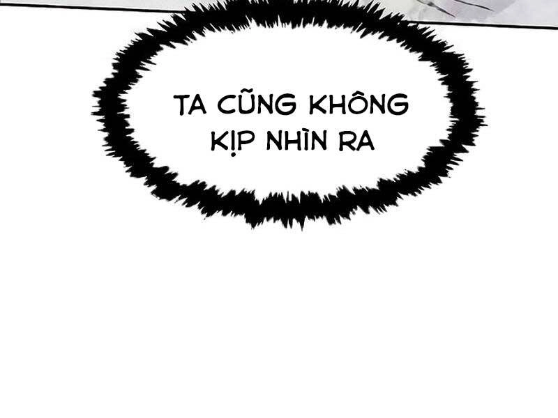 Cảm Kiếm Tuyệt Đối Chapter 17 - 229