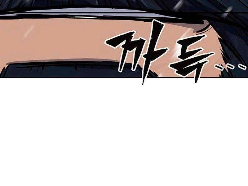 Cảm Kiếm Tuyệt Đối Chapter 17 - 231