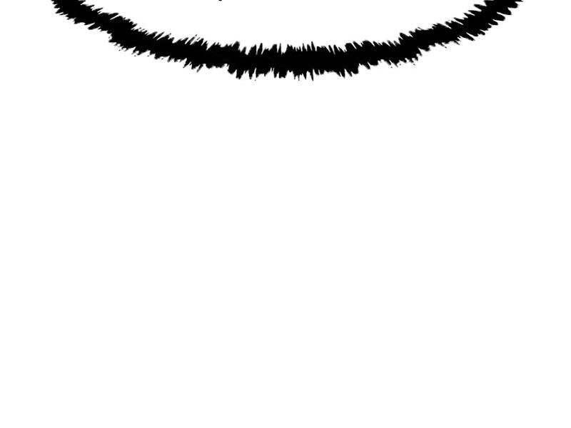 Cảm Kiếm Tuyệt Đối Chapter 17 - 239