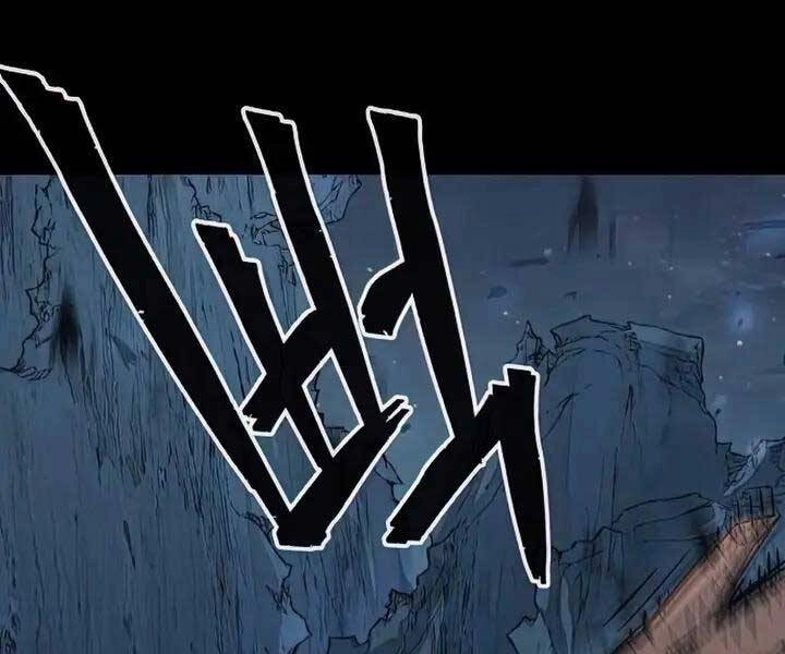 Cảm Kiếm Tuyệt Đối Chapter 18 - 3