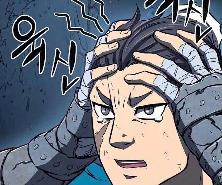 Cảm Kiếm Tuyệt Đối Chapter 18 - 11