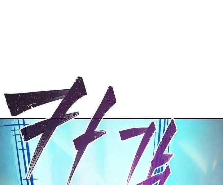 Cảm Kiếm Tuyệt Đối Chapter 18 - 48