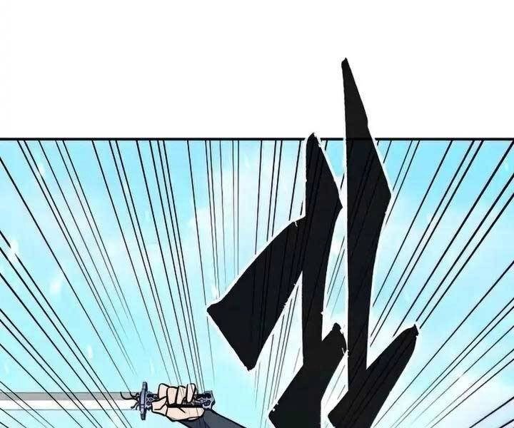 Cảm Kiếm Tuyệt Đối Chapter 18 - 113