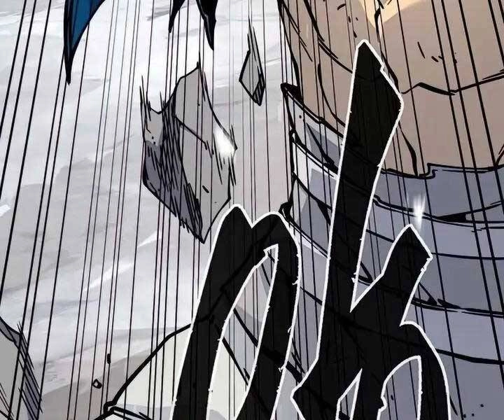 Cảm Kiếm Tuyệt Đối Chapter 18 - 117