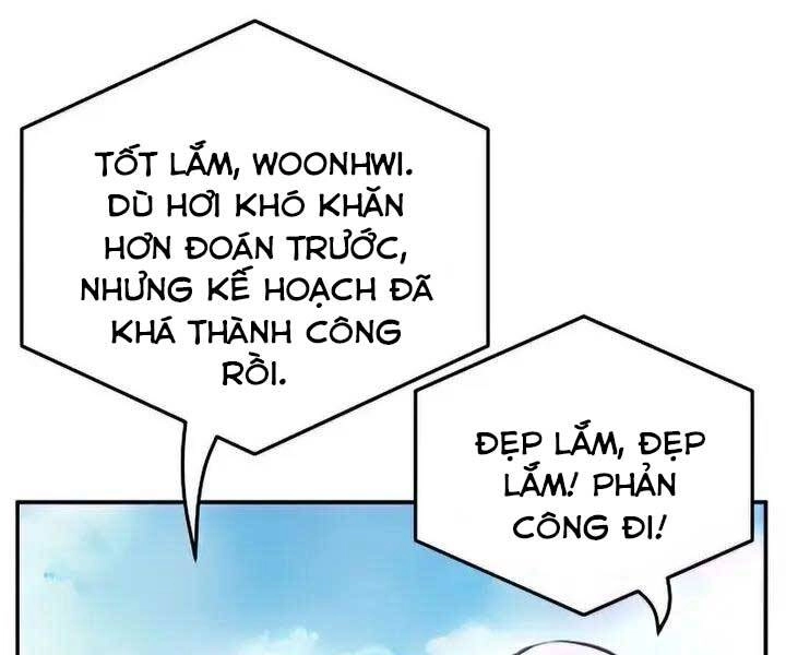 Cảm Kiếm Tuyệt Đối Chapter 18 - 126