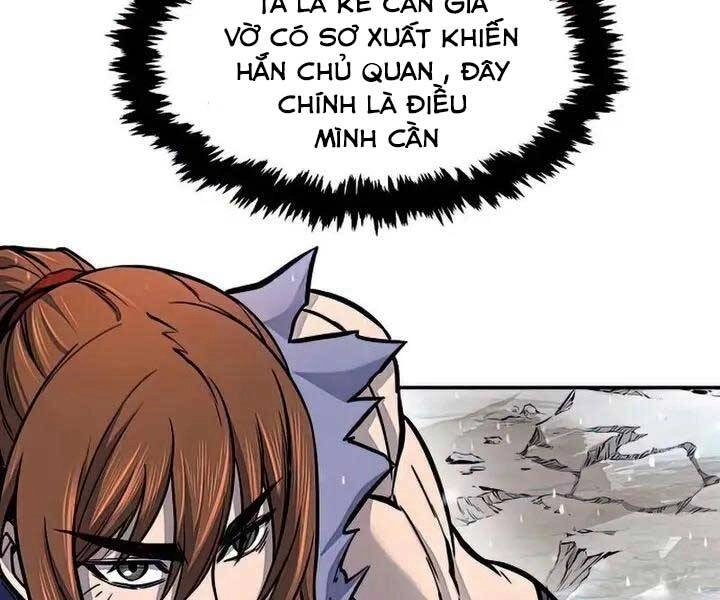 Cảm Kiếm Tuyệt Đối Chapter 18 - 128