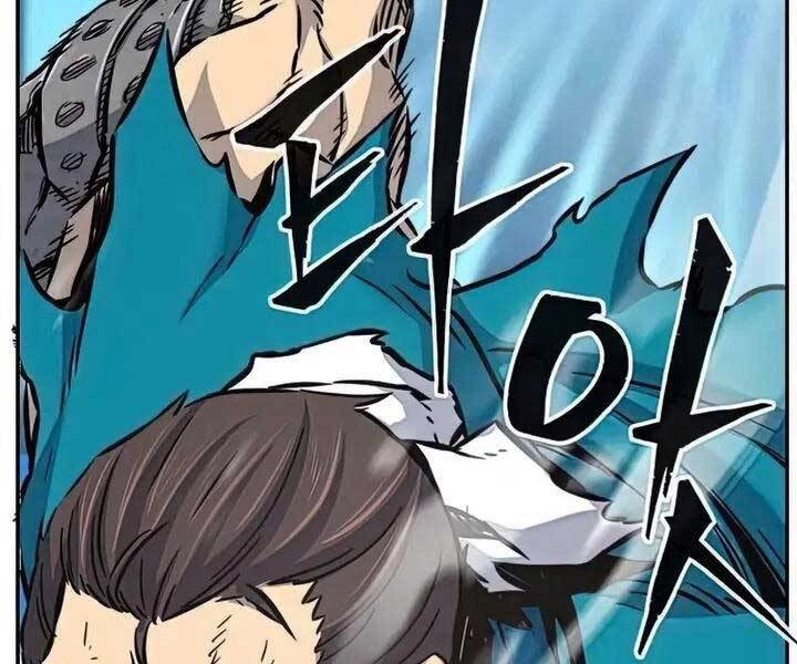 Cảm Kiếm Tuyệt Đối Chapter 18 - 177