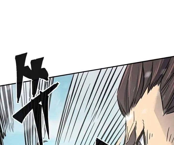 Cảm Kiếm Tuyệt Đối Chapter 18 - 180