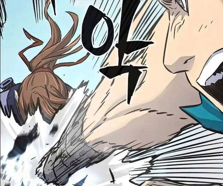 Cảm Kiếm Tuyệt Đối Chapter 18 - 181