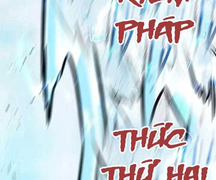 Cảm Kiếm Tuyệt Đối Chapter 18 - 191