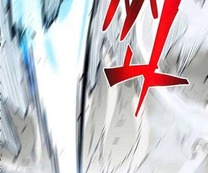 Cảm Kiếm Tuyệt Đối Chapter 18 - 195